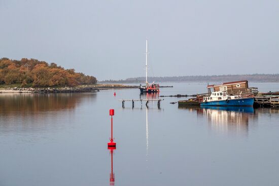 Solovetsky State Historical-Architectural and Nature Museum-Reserve