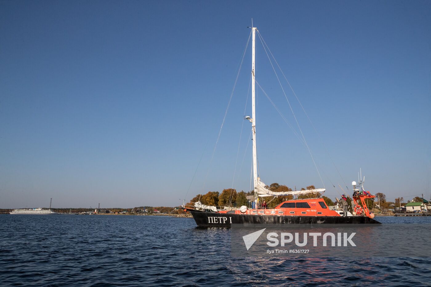 Solovetsky State Historical-Architectural and Nature Museum-Reserve