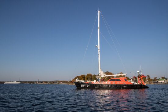 Solovetsky State Historical-Architectural and Nature Museum-Reserve