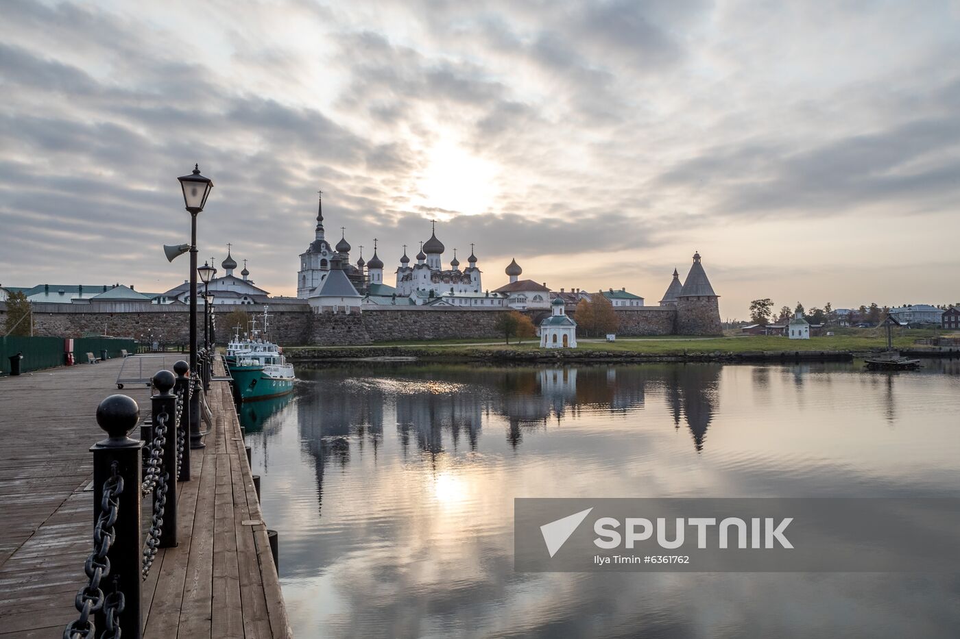 Solovetsky State Historical-Architectural and Nature Museum-Reserve