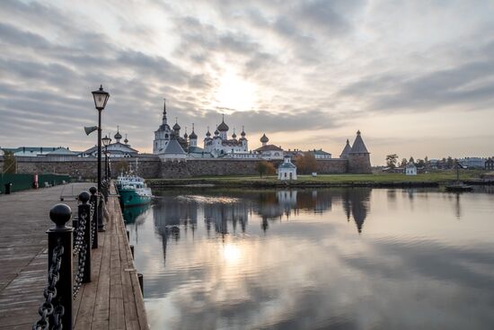 Solovetsky State Historical-Architectural and Nature Museum-Reserve