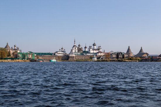 Solovetsky State Historical-Architectural and Nature Museum-Reserve