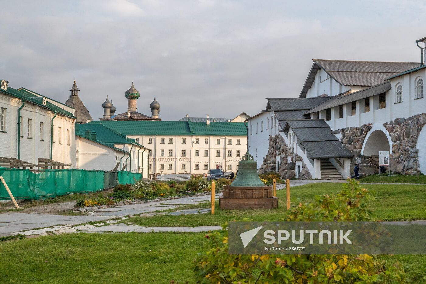 Solovetsky State Historical-Architectural and Nature Museum-Reserve