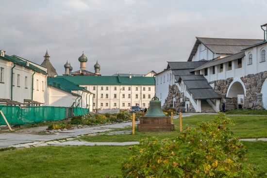 Solovetsky State Historical-Architectural and Nature Museum-Reserve