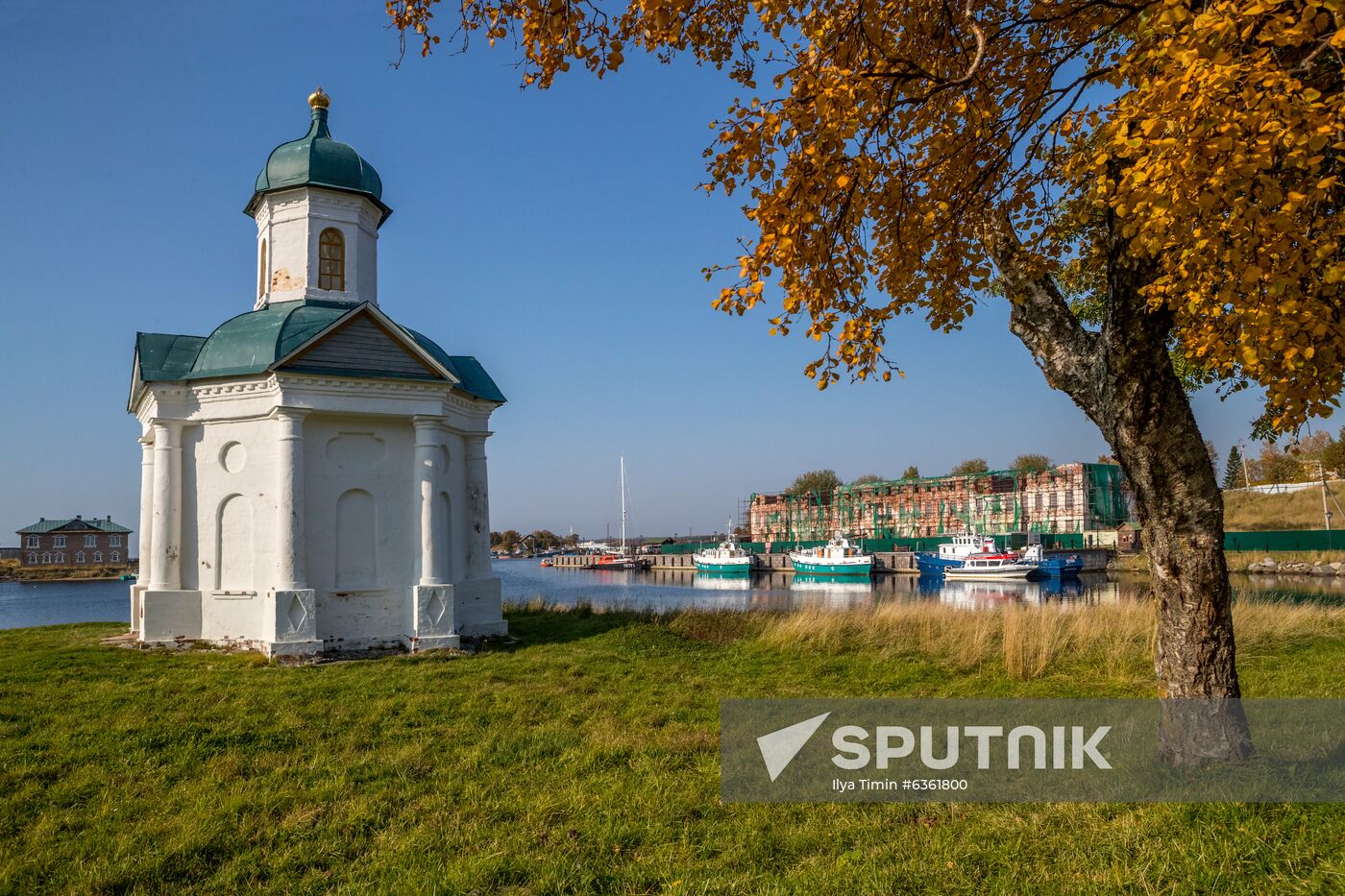 Solovetsky State Historical-Architectural and Nature Museum-Reserve