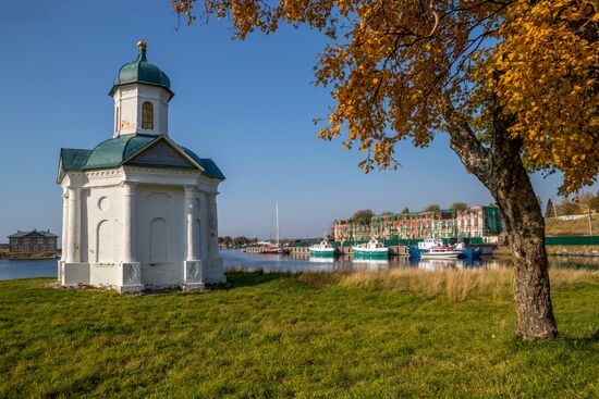 Solovetsky State Historical-Architectural and Nature Museum-Reserve