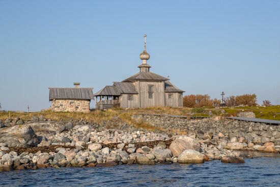 Solovetsky State Historical-Architectural and Nature Museum-Reserve