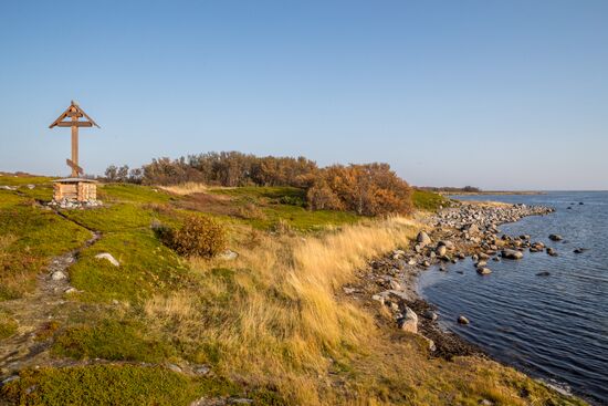 Solovetsky State Historical-Architectural and Nature Museum-Reserve