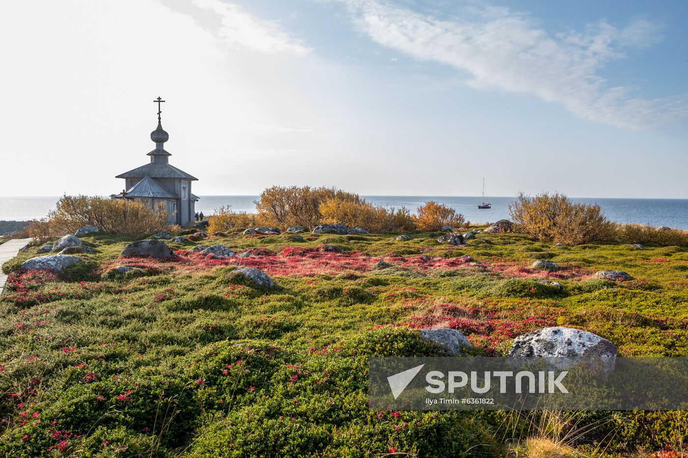 Solovetsky Historical-Architectural Museum-Reserve