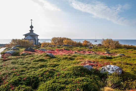 Solovetsky Historical-Architectural Museum-Reserve