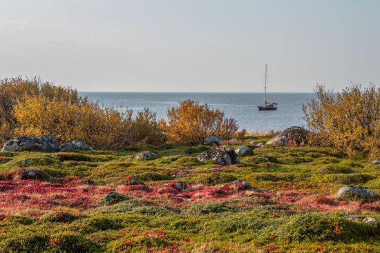 Solovetsky Historical-Architectural Museum-Reserve