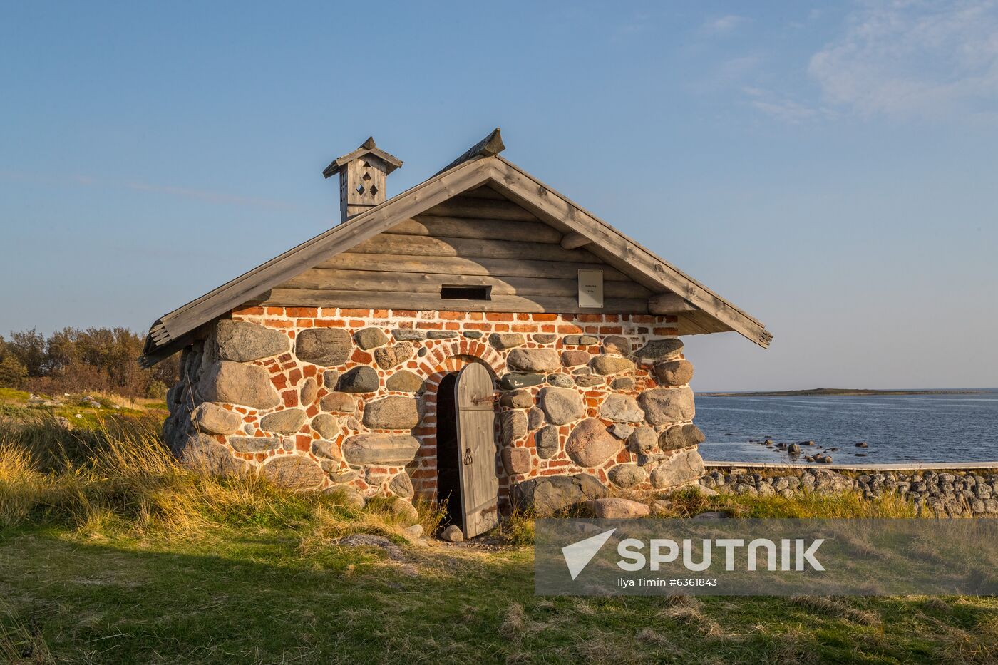 Solovetsky Historical-Architectural Museum-Reserve