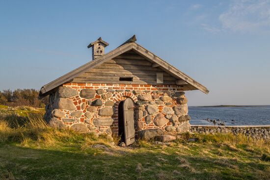 Solovetsky Historical-Architectural Museum-Reserve