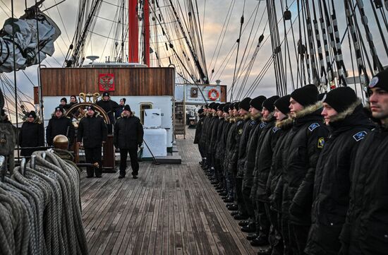 Russia Sedov Training Ship