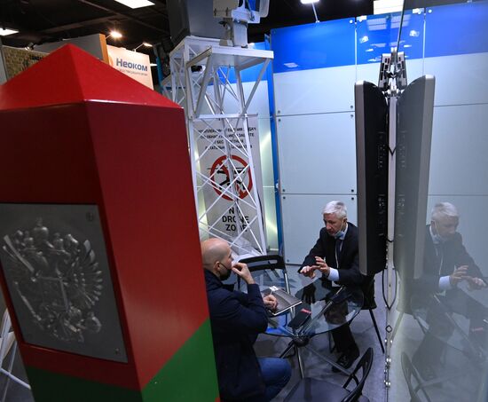 Russia State Security Means Exhibition