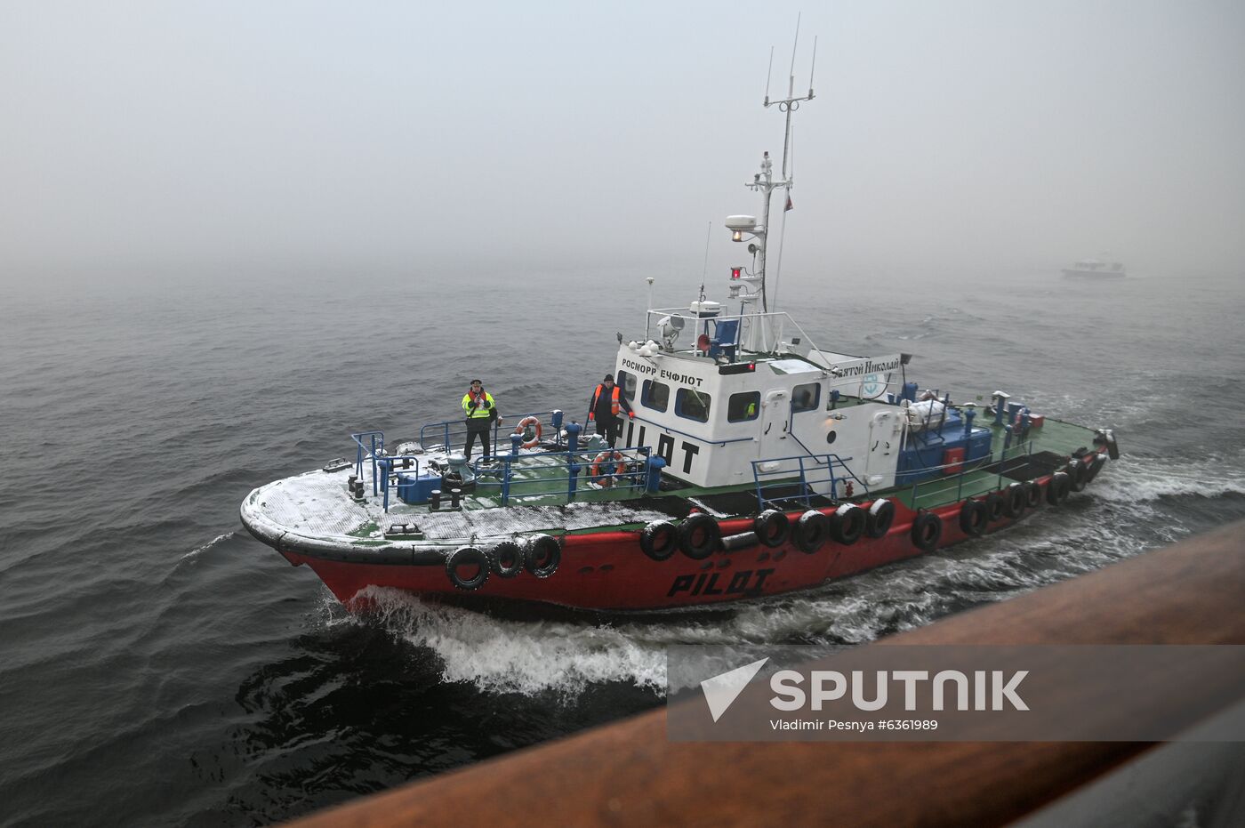 Russia Sedov Training Ship