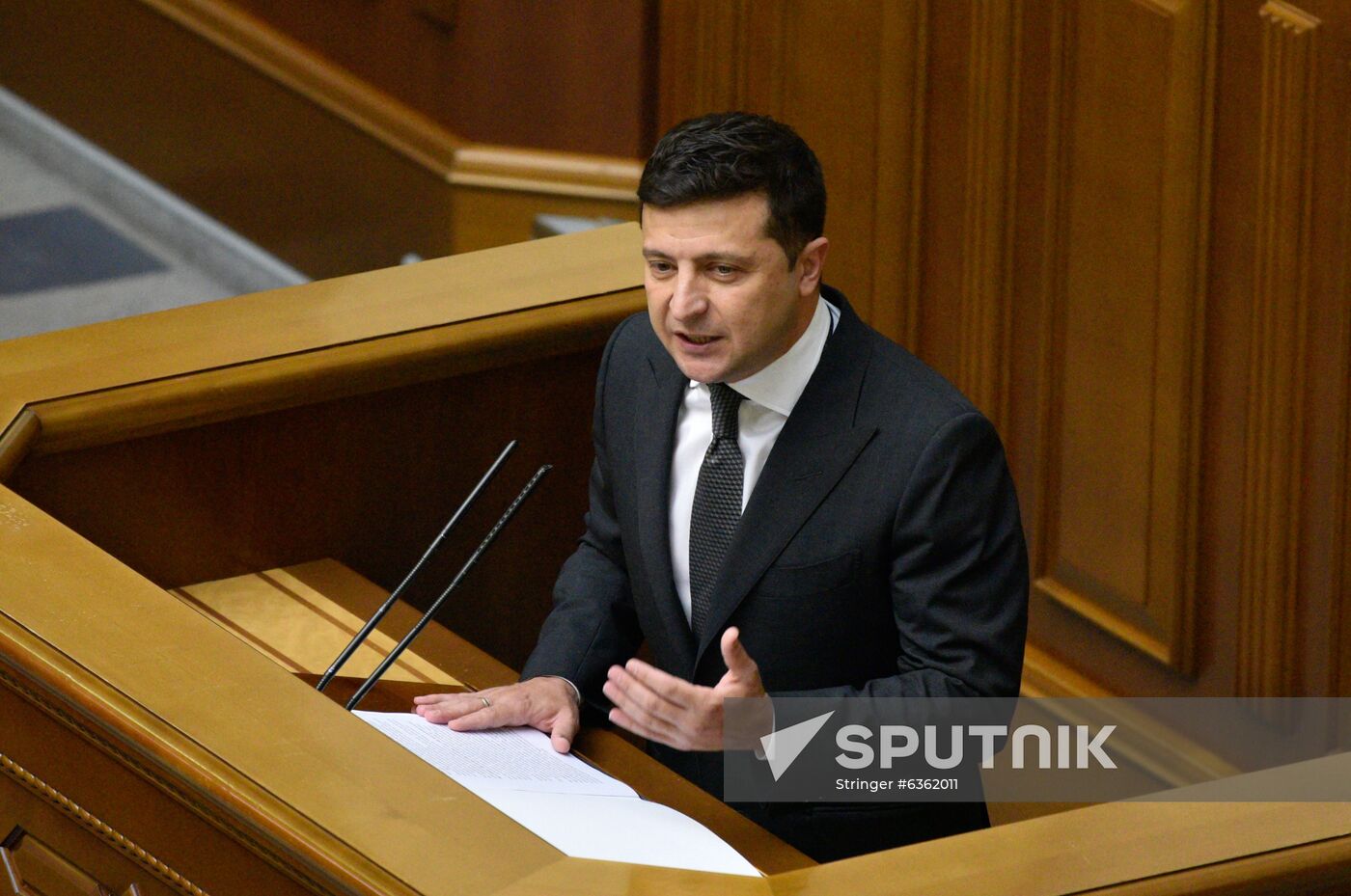 Ukraine President Parliament