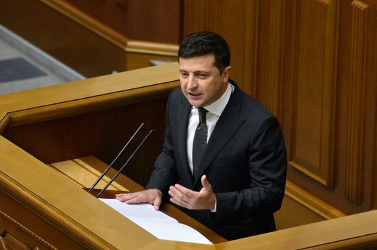 Ukraine President Parliament
