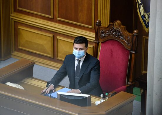 Ukraine President Parliament
