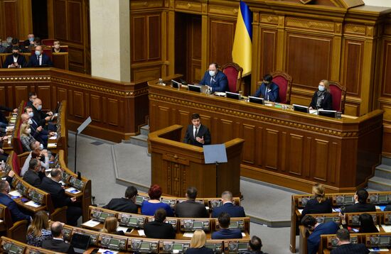Ukraine President Parliament