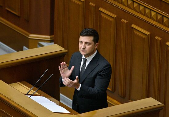 Ukraine President Parliament