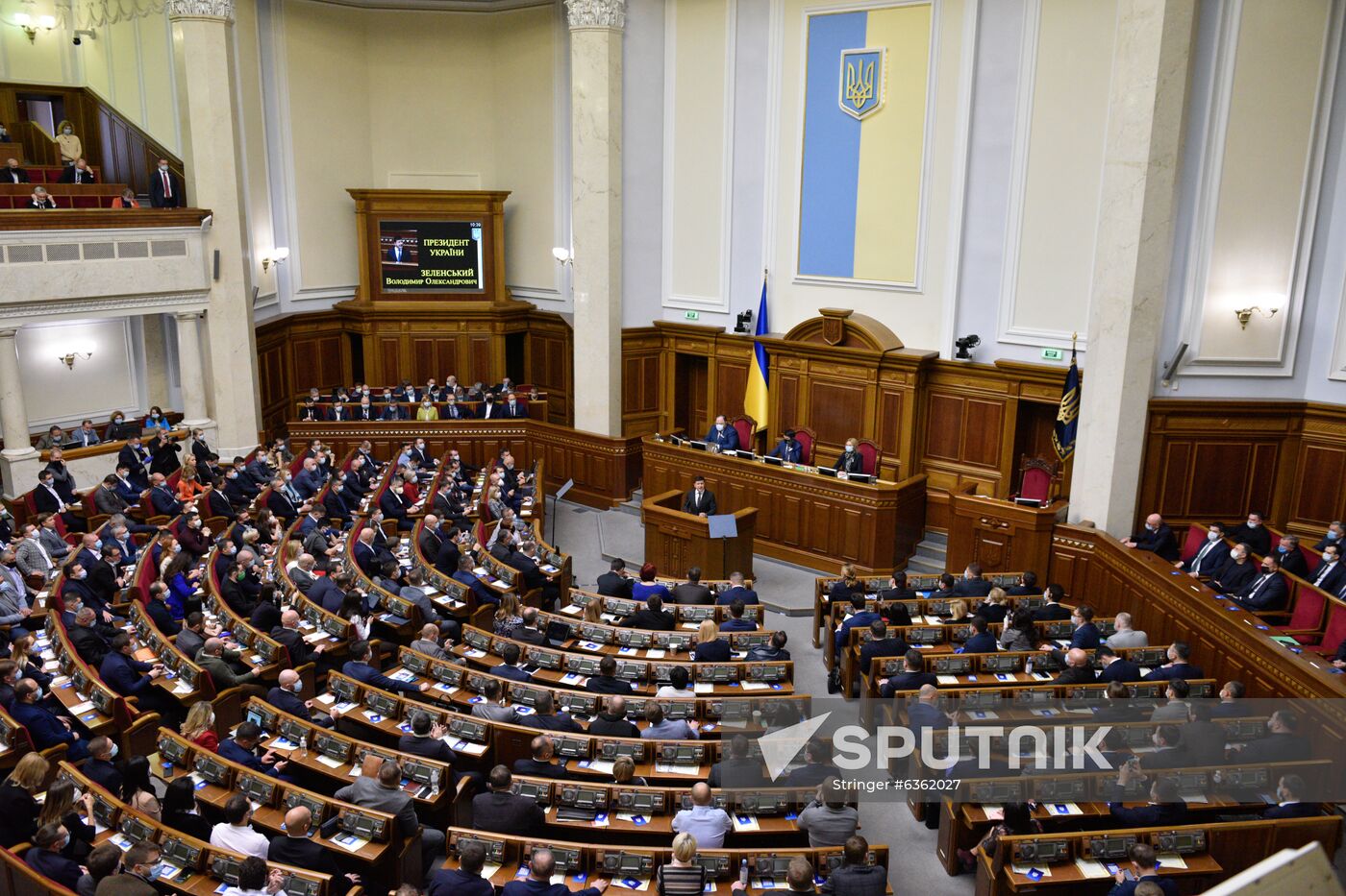 Ukraine President Parliament