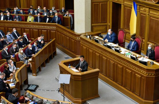 Ukraine President Parliament