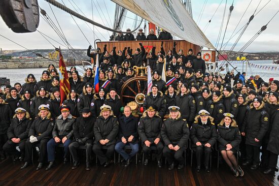 Russia Sedov Training Ship