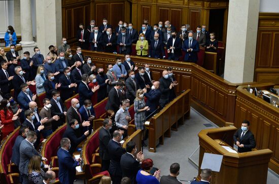Ukraine President Parliament