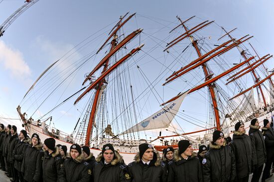Russia Sedov Training Ship