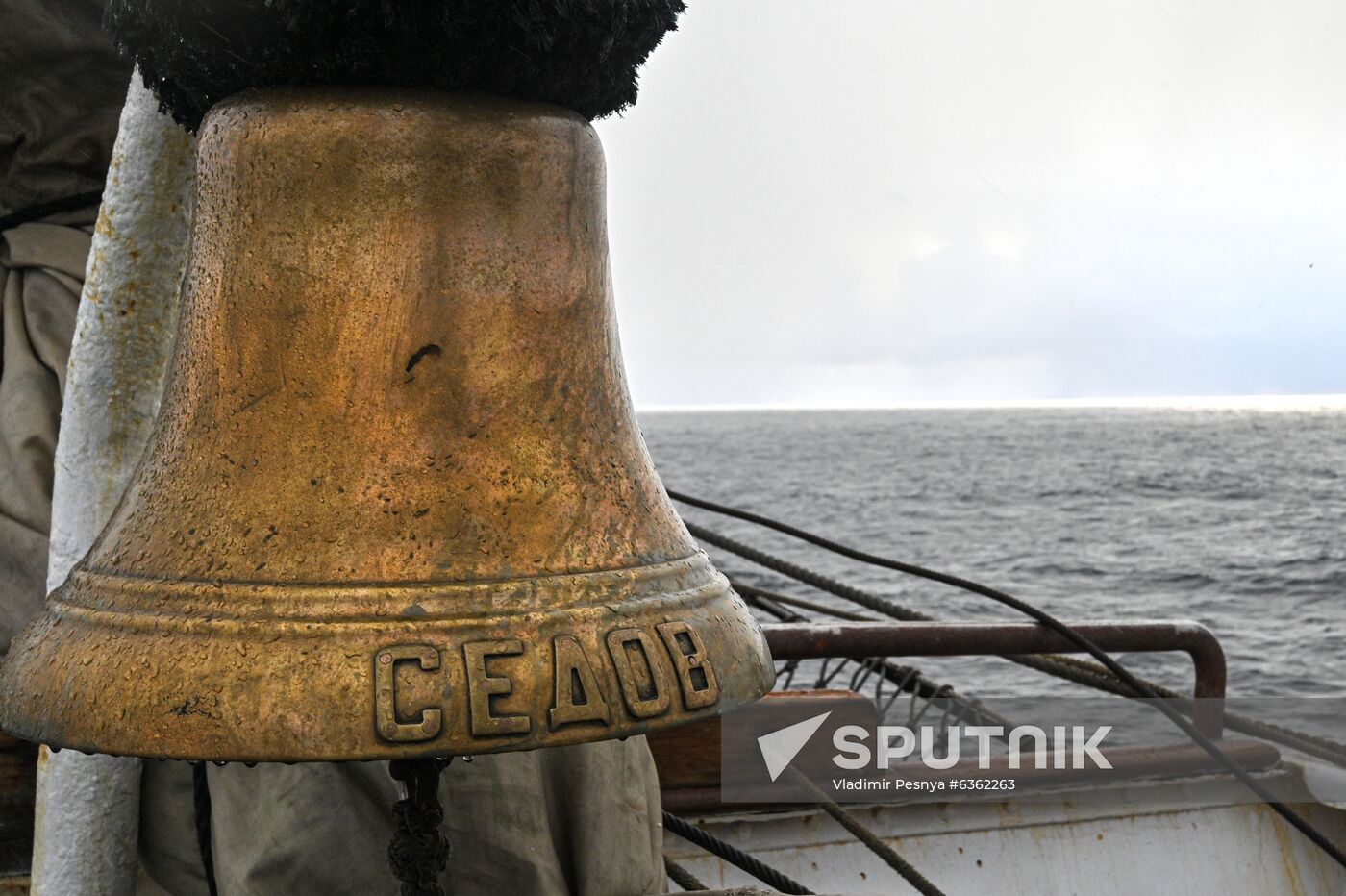 Russia Sedov Training Ship
