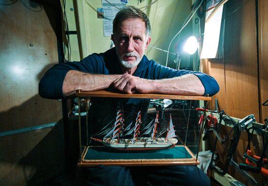 Russia Sedov Training Ship