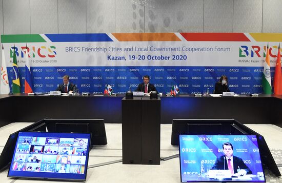 BRICS Friendship Cities and Local Government Cooperation Forum. Day two