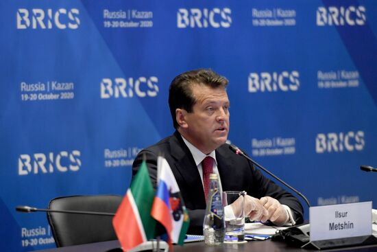 BRICS Friendship Cities and Local Government Cooperation Forum. Day two