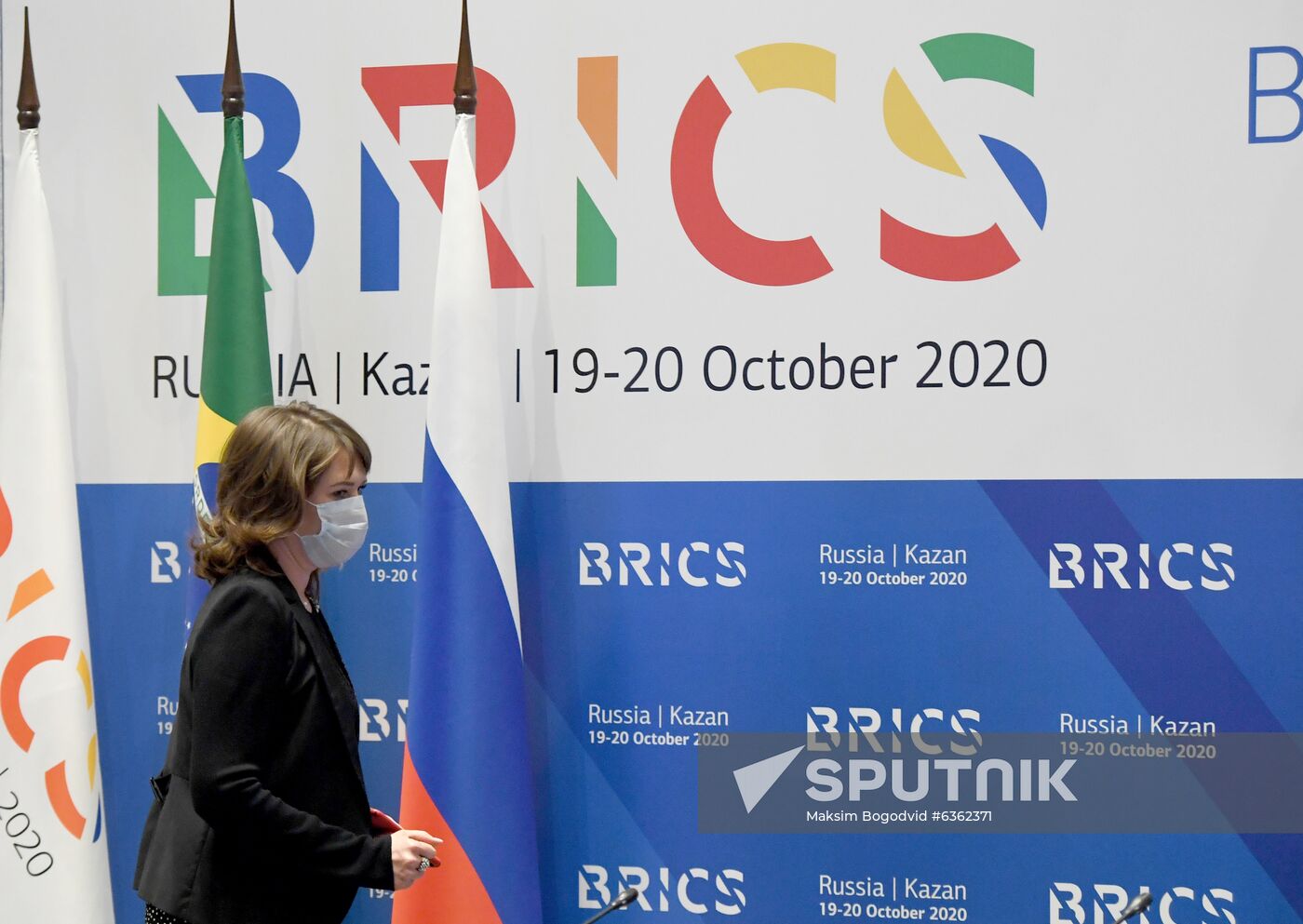 BRICS Friendship Cities and Local Government Cooperation Forum. Day two