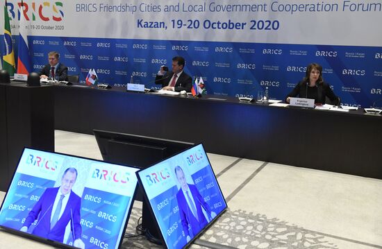 BRICS Friendship Cities and Local Government Cooperation Forum. Day two
