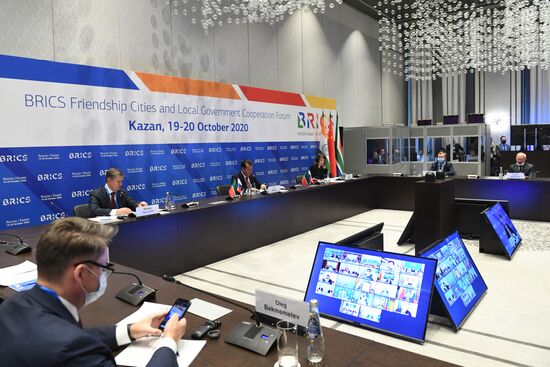 BRICS Friendship Cities and Local Government Cooperation Forum. Day two