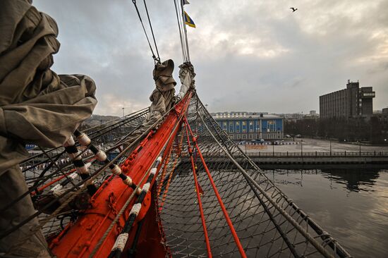 Russia Sedov Training Ship