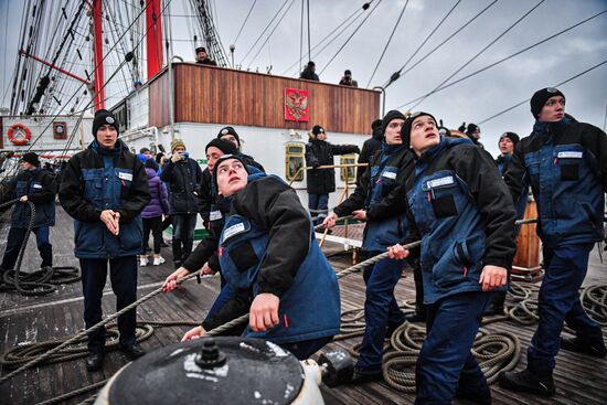 Russia Sedov Training Ship