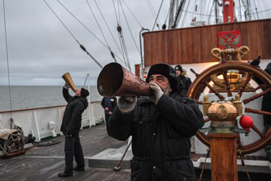Russia Sedov Training Ship