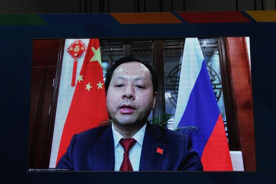 BRICS Friendship Cities and Local Government Cooperation Forum. Day two