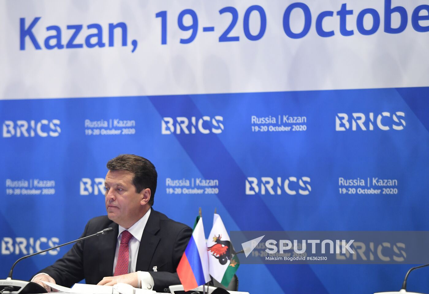 BRICS Friendship Cities and Local Government Cooperation Forum. Day two