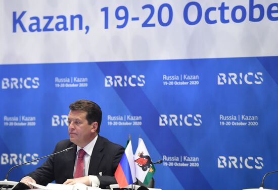 BRICS Friendship Cities and Local Government Cooperation Forum. Day two