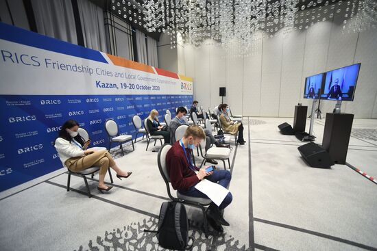 BRICS Friendship Cities and Local Government Cooperation Forum. Day two
