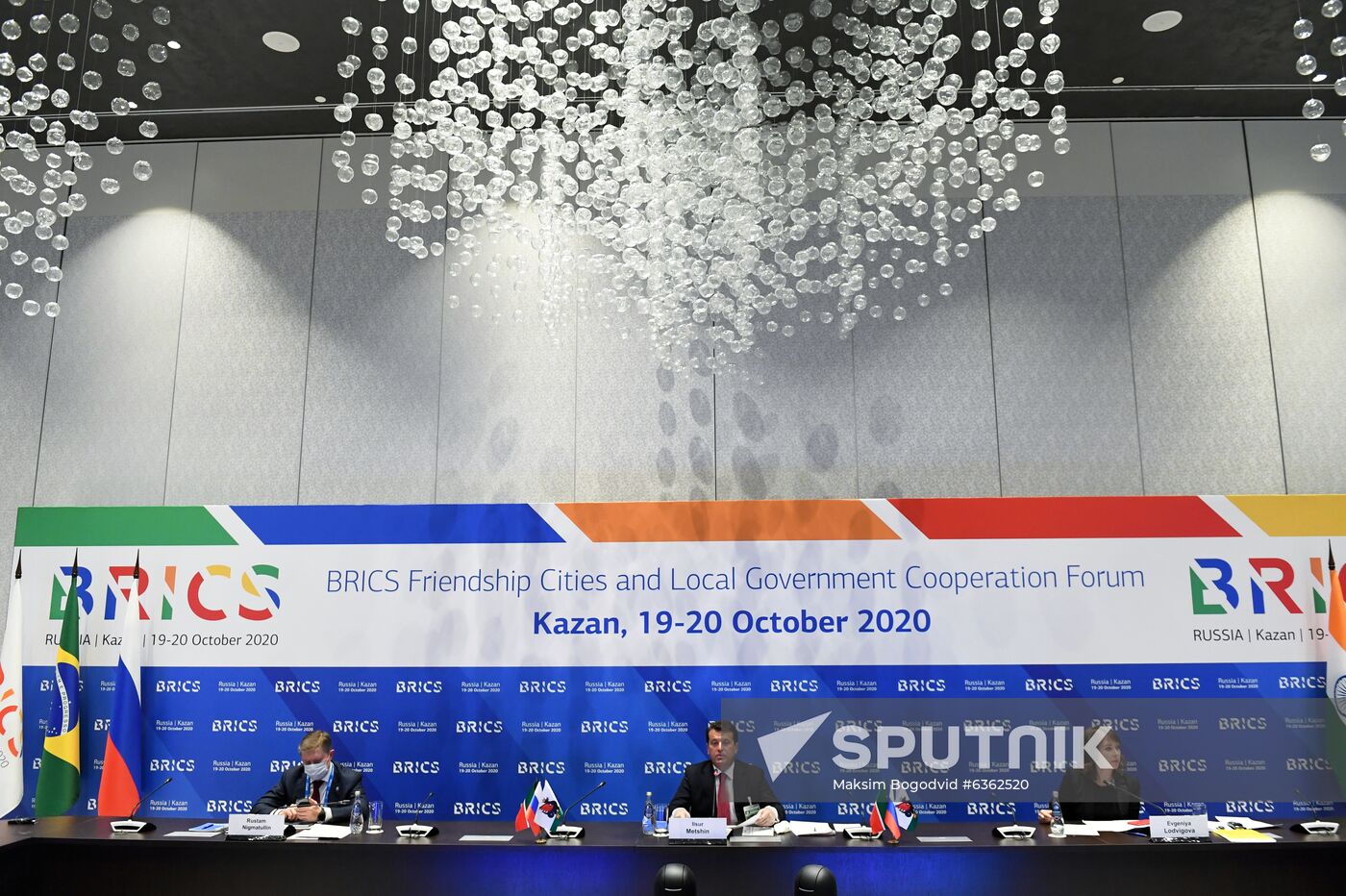 BRICS Friendship Cities and Local Government Cooperation Forum. Day two