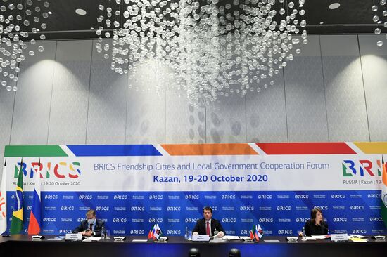 BRICS Friendship Cities and Local Government Cooperation Forum. Day two