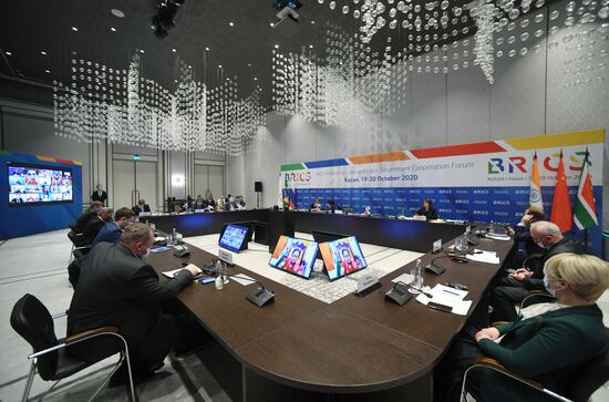 BRICS Friendship Cities and Local Government Cooperation Forum. Day two