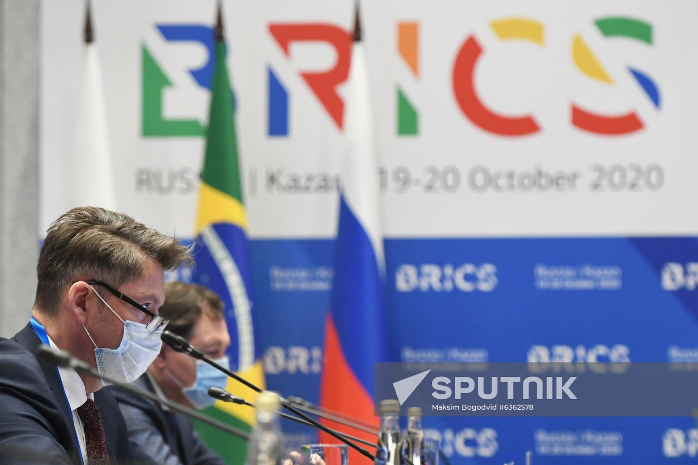 BRICS Friendship Cities and Local Government Cooperation Forum. Day two