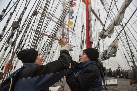 Russia Sedov Training Ship
