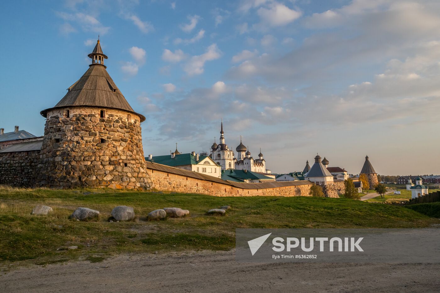 Solovetsky Historical-Architectural Museum-Reserve